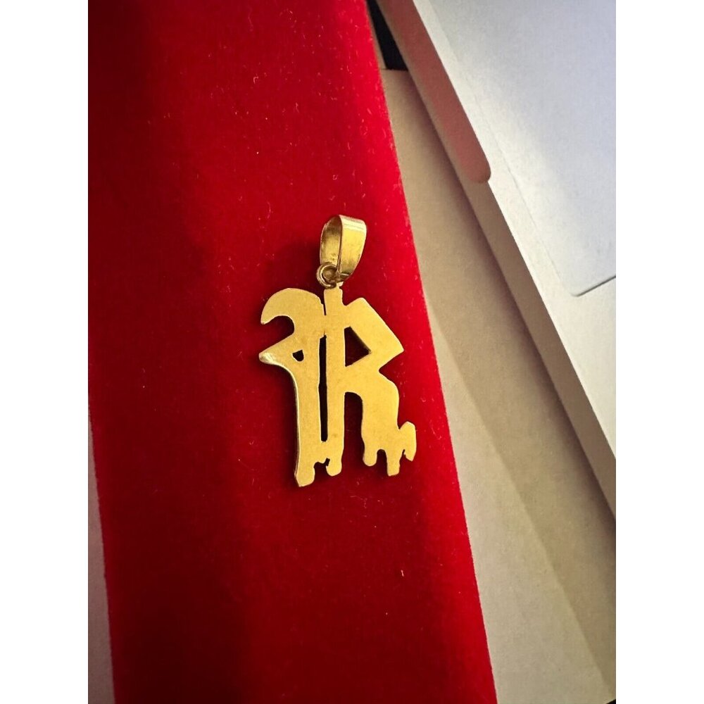 18K Gold Yellow Pendant  Initial Letter R 3.12 grs